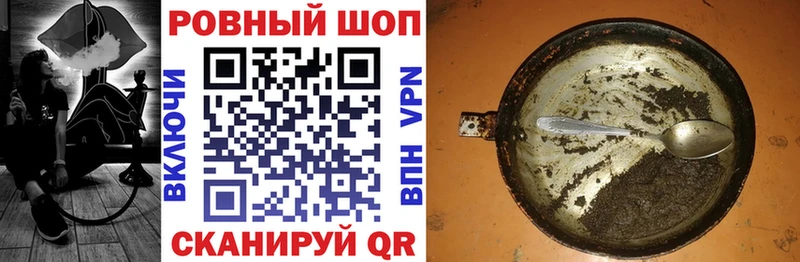 Виды наркотиков купить Светогорск Лсд 25 ГАШ Марихуана Амфетамин