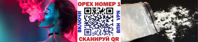 COCAIN 97%  цена   Светогорск 