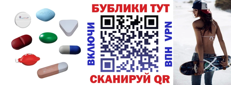 Экстази XTC Светогорск