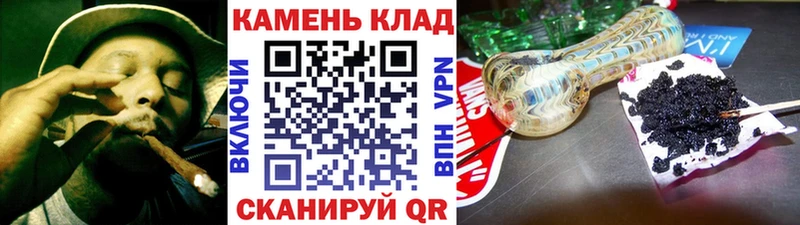Гашиш 40% ТГК  где купить наркоту  Светогорск 