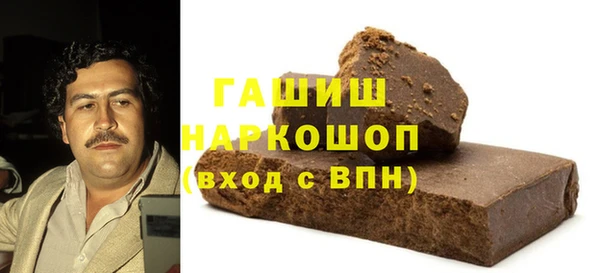 не бодяженный Балахна