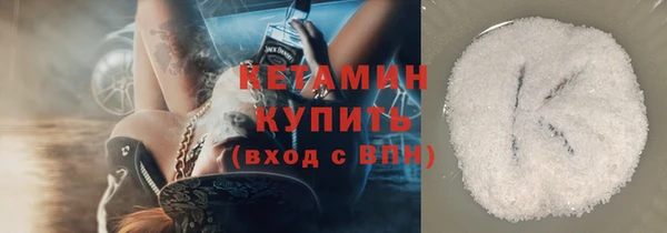 не бодяженный Балахна