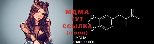 винт Снежинск