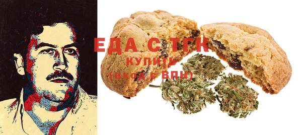 не бодяженный Балахна