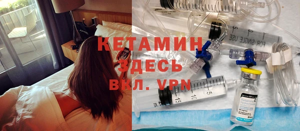 не бодяженный Балахна