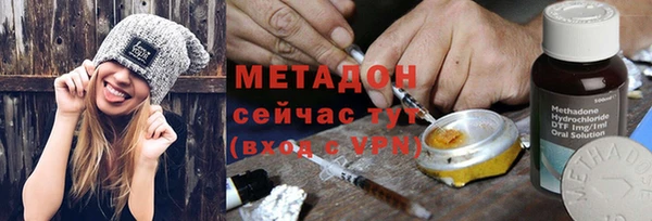 не бодяженный Балахна