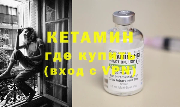 не бодяженный Балахна