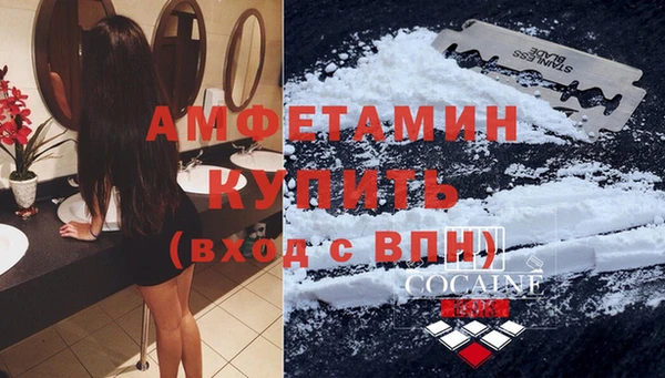 не бодяженный Балахна