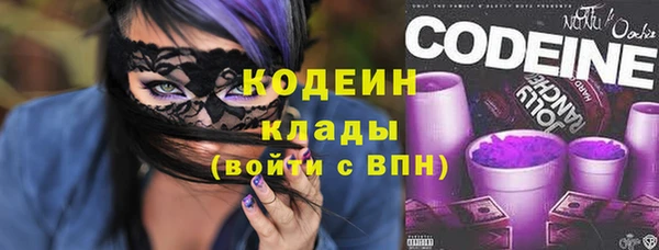 mdpv Слюдянка