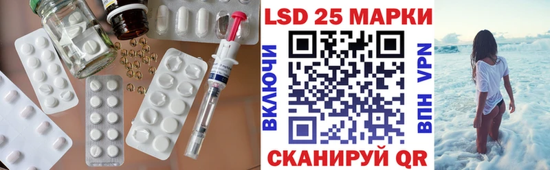 ЛСД экстази кислота сайты даркнета какой сайт Светогорск