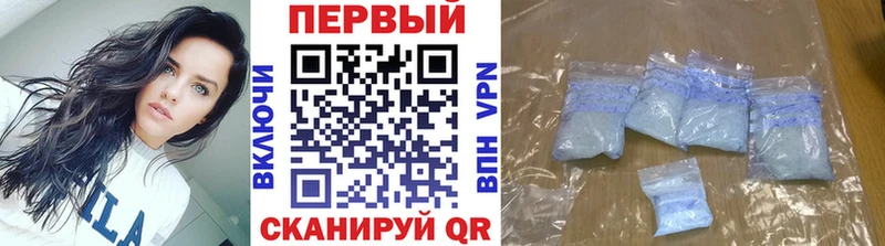 OMG вход  Светогорск  МЕТАМФЕТАМИН витя 