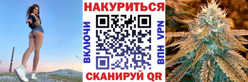 Каннабис SATIVA & INDICA  цены наркотик  Светогорск 